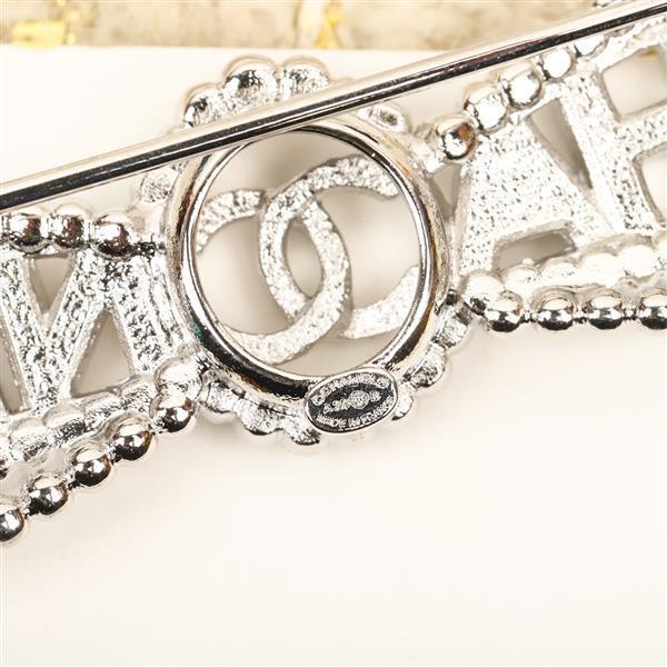 20242614598510 1105200